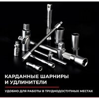 БелАК Профи БАК.07002 Image #6