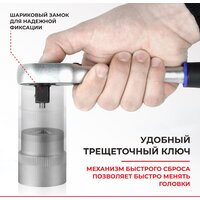 БелАК Профи БАК.07002 Image #5