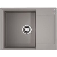 Omoikiri Daisen 65T-GR (leningrad grey)