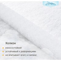 Seven Dreams Hollcon-cocos 415168 (80x160) Image #7