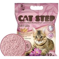 Cat Step Tofu Lotus 12 л Image #3