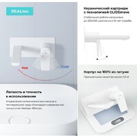Wellsee ICON! for life 182315001, встраиваемый (матовый белый) Image #5