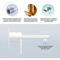 Wellsee ICON! for life 182315001, встраиваемый (матовый белый) Image #2