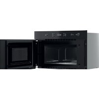 Микроволновая печь Whirlpool MBNA900B - Превью изображения №4 — Интернет-Магазин TECNO.BY