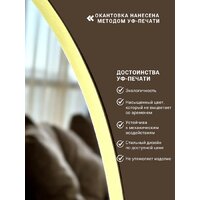 eMZe 45x77 LED.UV.NF.45.77.AUR.4K (золото с УФ-окантовкой и подсветкой) Image #7