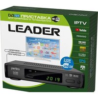 Perfeo Leader Image #2