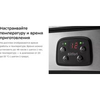 Kitfort KT-2089 Image #8