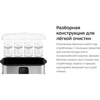 Kitfort KT-2089 Image #11