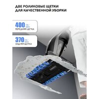 Вертикальный моющий пылесос Deerma DEM-VX96W - Превью изображения №7 — Интернет-Магазин TECNO.BY