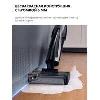 Вертикальный моющий пылесос Deerma DEM-VX96W - Превью изображения №8 — Интернет-Магазин TECNO.BY