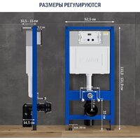 Инсталляция для унитаза Lauter 21901002 с отверстием для гигиенических таблеток - Превью изображения №5 — Интернет-Магазин TECNO.BY