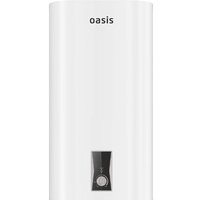 Oasis Plain PA-50