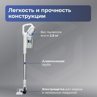 Пылесос Evolution LX950 white blue - Превью изображения №26 — Интернет-Магазин TECNO.BY