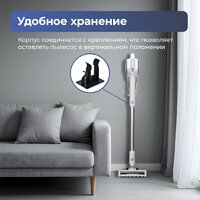 Пылесос Evolution LX950 white blue - Превью изображения №27 — Интернет-Магазин TECNO.BY