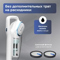 Пылесос Evolution LX950 white blue - Превью изображения №22 — Интернет-Магазин TECNO.BY