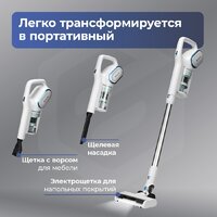 Пылесос Evolution LX950 white blue - Превью изображения №20 — Интернет-Магазин TECNO.BY