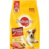 Pedigree для взрослых собак маленьких пород с говядиной 2.2 кг