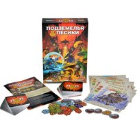 Мир Хобби Подземелья и песики Image #5