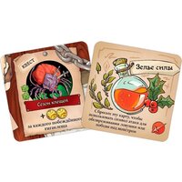 Мир Хобби Подземелья и песики Image #13