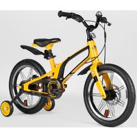 Детский велосипед Montasen MB04-16YL (желтый) - Превью изображения №3 — Интернет-Магазин TECNO.BY