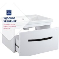  Doratiz Тумба под умывальник Doratiz Экватор 60 9912.807 (белый) - Превью изображения №8 — Интернет-Магазин TECNO.BY