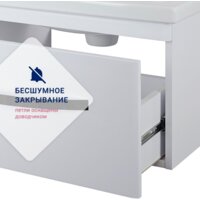  Doratiz Тумба под умывальник Doratiz Экватор 60 9912.807 (белый) - Превью изображения №7 — Интернет-Магазин TECNO.BY
