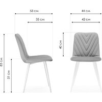 Notta Ральф (синий/черный) Image #8