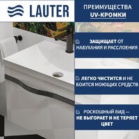 Lauter Тумба под умывальник Eva 69 (белый глянец, ручка из матовой стали) Image #2