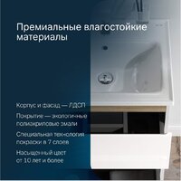 AM.PM Тумба под умывальник X-Joy M85A-FSX0552-WC0552WG Image #11