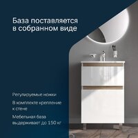 AM.PM Тумба под умывальник X-Joy M85A-FSX0552-WC0552WG Image #13