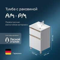 AM.PM Тумба под умывальник X-Joy M85A-FSX0552-WC0552WG Image #7