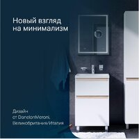 AM.PM Тумба под умывальник X-Joy M85A-FSX0552-WC0552WG Image #14