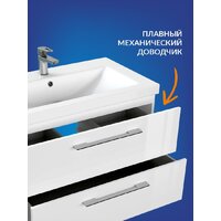  Cersanit Тумба под умывальник Lara 80 Como 80 64137 - Превью изображения №5 — Интернет-Магазин TECNO.BY