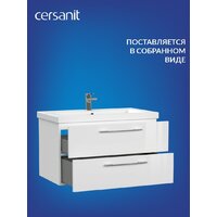  Cersanit Тумба под умывальник Lara 80 Como 80 64137 - Превью изображения №7 — Интернет-Магазин TECNO.BY