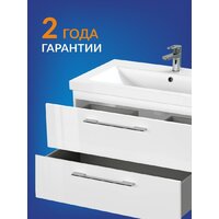  Cersanit Тумба под умывальник Lara 80 Como 80 64137 - Превью изображения №3 — Интернет-Магазин TECNO.BY