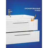  Cersanit Тумба под умывальник Lara 80 Como 80 64137 - Превью изображения №6 — Интернет-Магазин TECNO.BY