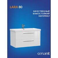  Cersanit Тумба под умывальник Lara 80 Como 80 64137 - Превью изображения №2 — Интернет-Магазин TECNO.BY