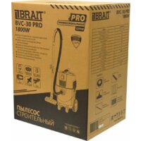 Пылесос Brait BVC-30 Pro - Превью изображения №9 — Интернет-Магазин TECNO.BY