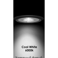  Континент Зеркало Demure Led 70x50 - Превью изображения №8 — Интернет-Магазин TECNO.BY