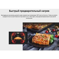 Hansa FCMX59323 Image #16