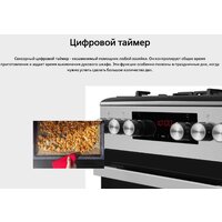 Hansa FCMX59323 Image #12