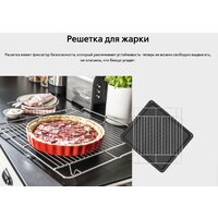 Hansa FCMX59323 Image #17