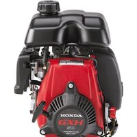 Honda GXH50UT-QHA4-OH