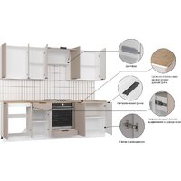 Mio Tesoro Корнелия Ода-плюс 2.4 (капучино/дуб бунратти) Image #7