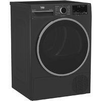 Сушильная машина BEKO B3T42208A - Превью изображения №2 — Интернет-Магазин TECNO.BY