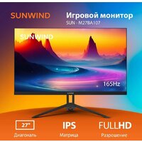 SunWind SUN-M27BA107 Image #2