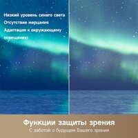 Телевизор Dreame 75Q100 - Превью изображения №8 — Интернет-Магазин TECNO.BY