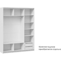 Трия Оскар Хилтон Т2 1800 271099 (ручка серебро/белый снег/белый матовый) Image #3