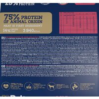 Brit Premium Dog Puppy and Junior Large and Giant курица 15 кг Image #2