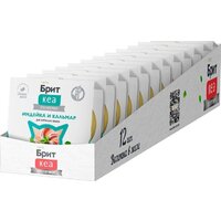 Brit Кеа Ламистер для взрослых кошек. Индейка и Кальмар в желе 75 г Image #6